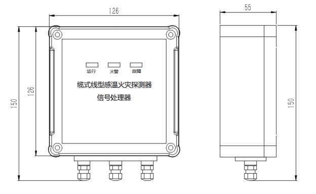 缆式线型感温火灾探测器